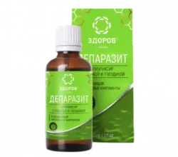 Deparazit