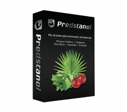Predstanol Low Price